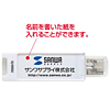 y݌ɏz USB2.0 USBtbVfBXNi128MBj UFD-128M2N