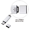 USBiVo[E32GBj UFD-A32G2SVK