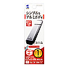 USBiVo[E32GBj UFD-A32G2SVK