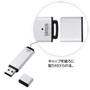 USB2.0tbV[i4GBEVo[E5Zbgj UFD-A4G2SV-5