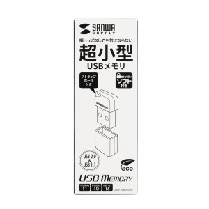 USBメモリ 超小型 16GB USB2.0 キャップ式 USB A接続 ストラップ