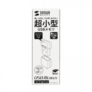 B.A.P ジョンオプ DADAMATO USBメモリ B.A.P ジョンオプ DADAMATO USBメモリ
