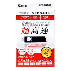 USBtbVfBXN UFD-RH2G2
