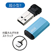 USB2.0tbVfBXNiu[j UFD-RM512M2BL