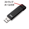 USBtbV[i4GBEubNj UFD-RS4G2BK