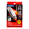USBtbV[i2GBEzCgj UFD-RS2G2W