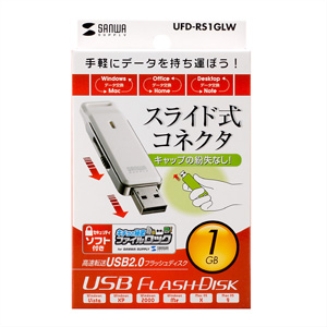 USB2.0tbV[i8GBEzCgj UFD-RS8GLW
