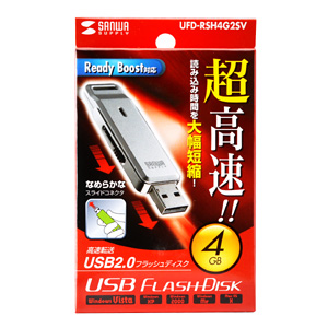 USB2.0tbV[i8GBEVo[j UFD-RSH8G2SV