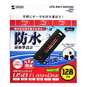 y݌ɏz USB2.0 USBtbVfBXNi128MBEubNj UFD-RW128M2BK