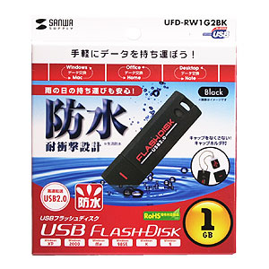 y݌ɏz USB2.0 USBtbVfBXNi1GBEubNj UFD-RW1G2BK