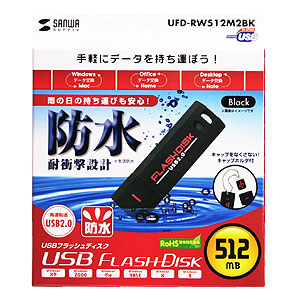 USB2.0@USBtbVfBXNiubNj UFD-RW512M2BK