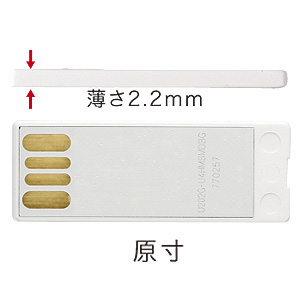 USB2.0tbVfBXNi1GBj UFD-S1G2
