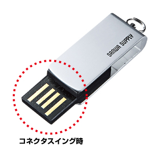 y킯݌ɏz USBi16GBEVo[j UFD-SW16G2SV