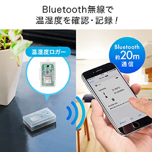 温湿度ロガー(超小型・無線・iPhone専用・Bluetooth) UNI-01-B002の