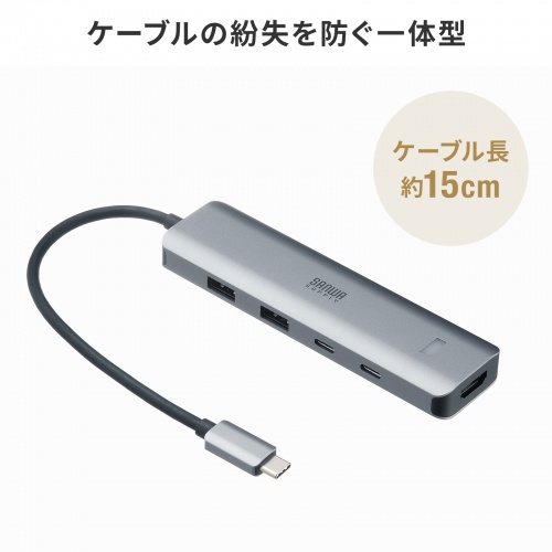 USB Type-C �n�u HDMI 8K30Hz 4K120Hz�Ή� 5in1 USB 10Gbps PD100W���� PD85W���d �ڑ������鉻 �V���o�[