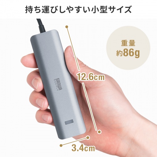USB Type-C �n�u HDMI 8K30Hz 4K120Hz�Ή� 5in1 USB 10Gbps PD100W���� PD85W���d �ڑ������鉻 �V���o�[