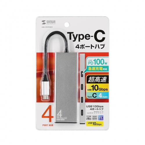 サンワダイレクト本店 サンワサプライ【オフィス・PC周辺通販】
