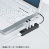 USB2.0ハブ（10ポート）