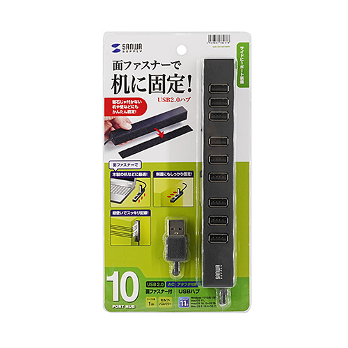USBnu USB A 10|[g USB2.0 Zt oXp[p ʃt@Xi[ Œ 1m ubN USB-2H1001BKN