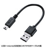 ^ubgpUSBnuiubNj USB-2H302BK