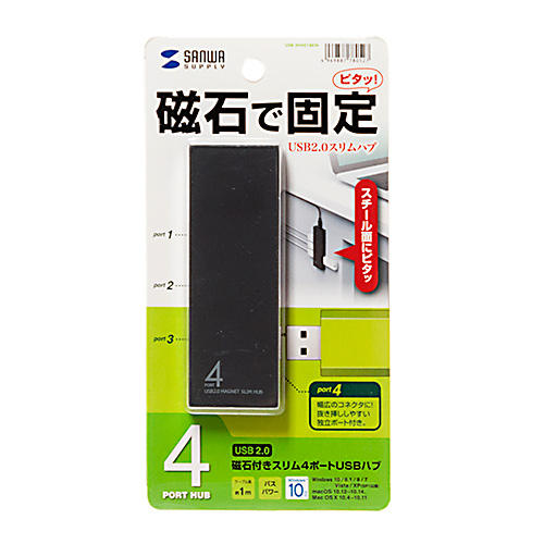 サンワサプライ 磁石付きスリム4ポートUSB2.0ハブ USB-2H401BKN /l