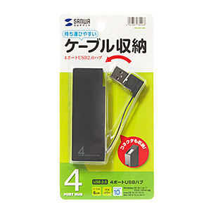 まとめ得 サンワサプライ USB2.0ハブ(4ポート・ブラック) USB-2H416BK x [2個] /l