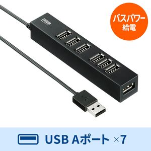 USBnu USB A 7|[g USB2.0 Zt oXp[p ʃt@Xi[ Œ 1m ubN