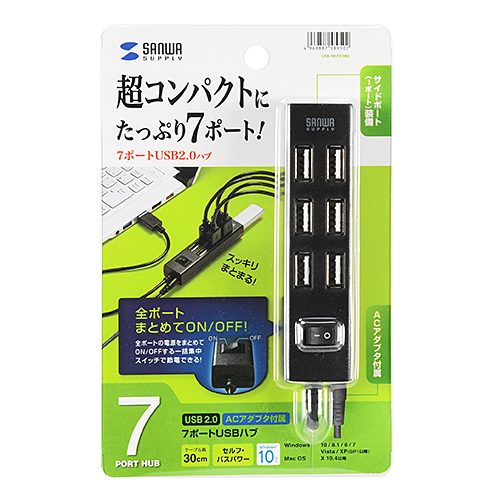 USBnui7|[gEXCb`tEubNj USB-2H702BK