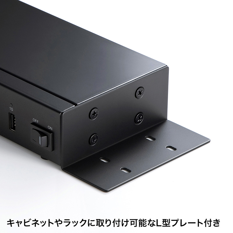 Apple Configurator USB2.0ハブ(iPad 同期・急速充電・10ポート 