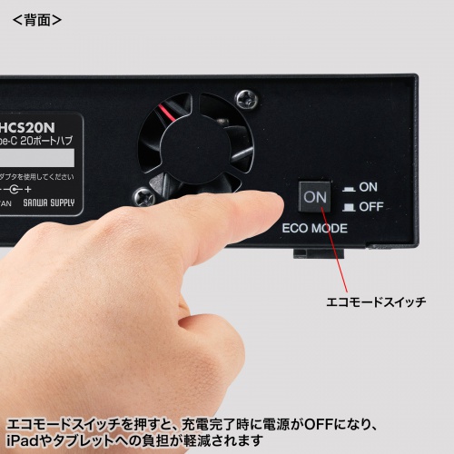 Type-C 20|[gnu USB2.0 Ztp[ GR[h  fCW[`F[ [d 1.8m X}z ^ubg ubN USB-2THCS20N