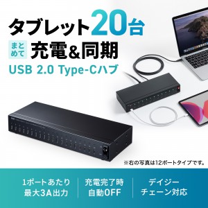 ADESEVEN PORTABLE TRI-SCREEN(＋Mハブ＋専用ポーチ) 8-Port KVM Switch, 17 in. LCD, DisplayPort, IP Remote Access