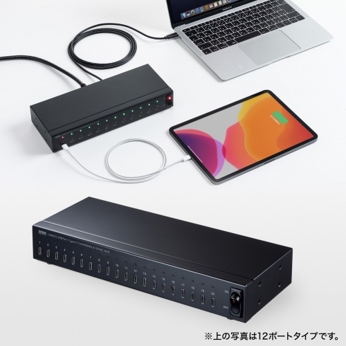 Type-C 20|[gnu USB2.0 Ztp[ GR[h  fCW[`F[ [d 1.8m X}z ^ubg ubN USB-2THCS20N
