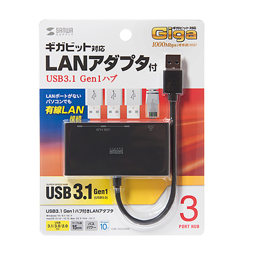 USB3.1 Gen1 nut MKrbgLANA_v^ USB-3H322BK