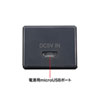磁石付USB3.2 Gen1 4ポートハブ