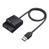 USB3.2Gen1+USB2.0コンボハブ