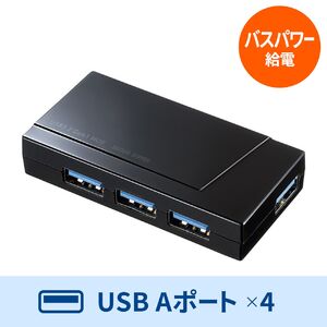 USB nu USB A 4|[g USB3.2 Gen1 oXp[ Windows Mac }Olbgt 50cm ubN