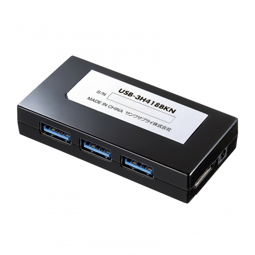 任天堂 USB HUB　ハブ　　４ポート　DOS/V　PC98-NX　imac 13GPH　サンワサプライ　未使用？　送料600円（YYBBB