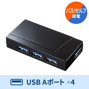 USBnu USB A 4|[g USB3.2 Gen1 Zt oXp[p Windows mac }Olbgt 1.5m ubN