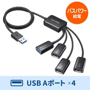 USBnu USB A 4|[g USB3.2 Gen1 USB2.0 R{nu  USB3.1 USB3.0 P[u 50cm ubN