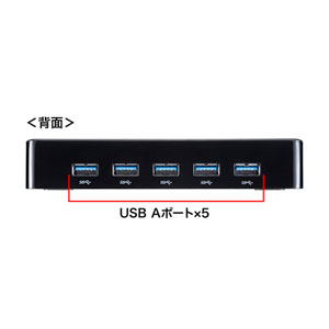 USB3.2Gen1 7ポートハブ USB-3H706BK |サンワダイレクト