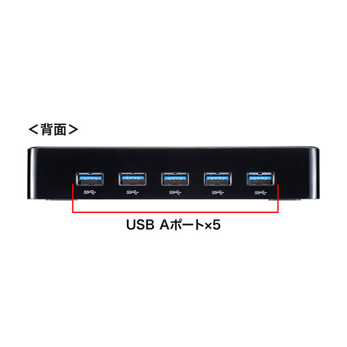 USBnu USB A 7|[g USB3.2 Gen1 [dΉ ACA_v^t ubN Win Mac Chrome Ztp[ 1m ubN USB-3H706BK