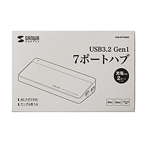 USB3.2Gen1 7ポートハブ USB-3H706BK |サンワダイレクト