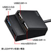 USB3.0+USB2.0コンボハブ カードリーダー付き（USB3.0/1ポート・USB2.0/2ポート・ブラック）