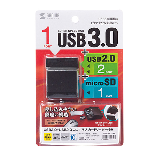 AEgbgFUSB3.0+USB2.0R{nu J[h[_[tiUSB3.0/1|[gEUSB2.0/2|[gEubNj ZUSB-3HC315BK