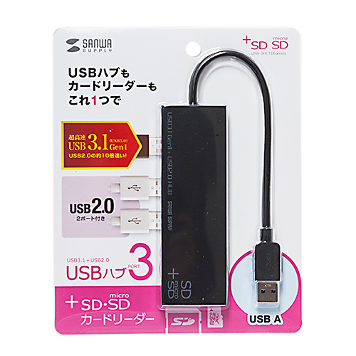 USB3.1+USB2.0R{nuiJ[h[_[tE3|[gEubNj USB-3HC316BK