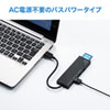 USB3.1+USB2.0コンボハブ（カードリーダー付き・3ポート・ホワイト）
