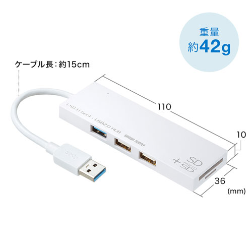 USB3.1+USB2.0R{nuiJ[h[_[tE3|[gEzCgj USB-3HC316W