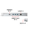 y킯݌ɏzUSBnu(SurfaceELANEHDMI|[g) USB-3HSS3S
