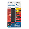 SurfaceGopUSB3.1 Gen1(USB3.0)nu USB-3HSS5BK