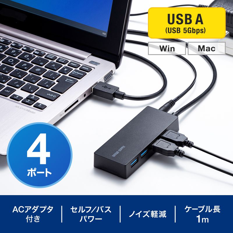 HDDڑΉ USB3.2 Gen1 4|[gnu USB-3HTV433BK